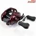 【シマノ】 14スコーピオン 200HG SHIMANO Scorpion