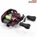 【シマノ】 14スコーピオン 200 SHIMANO Scorpion