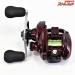 【シマノ】 14スコーピオン 200 SHIMANO Scorpion
