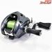 【シマノ】 15アルデバラン 50HG SHIMANO ALDEBARAN