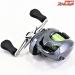 【シマノ】 15アルデバラン 50HG SHIMANO ALDEBARAN