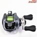 【シマノ】 15アルデバラン 50HG SHIMANO ALDEBARAN