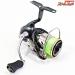 【ダイワ】 20ルビアス FC LT 2000S-XH DAIWA LUVIAS