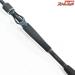 【ダイワ】 スティーズ ブレニム 691HFB DAIWA STEEZ BLENHEIM バス ベイトモデル K_248