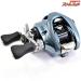 【シマノ】 22アルデバラン BFS HG SHIMANO ALDEBARAN