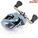 【シマノ】 22アルデバラン BFS HG SHIMANO ALDEBARAN