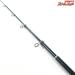 【ダイワ】 リーガル 4-45 遠投 DAIWA REGAL マダイ イナダ アジ K_149