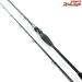 【ダイワ】 ライトヒラメX M-240 DAIWA LIGHT HIRAME ヒラメ ひらめ K_167