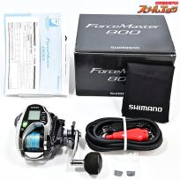 シマノ 15 フォースマスター ForceMaster 800 シマノ】 15フォースマスター 800 使用距離12.7km 使用18時間