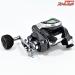 【シマノ】 15フォースマスター 800 使用距離12.7km 使用18時間 SHIMANO FORCE MASTER