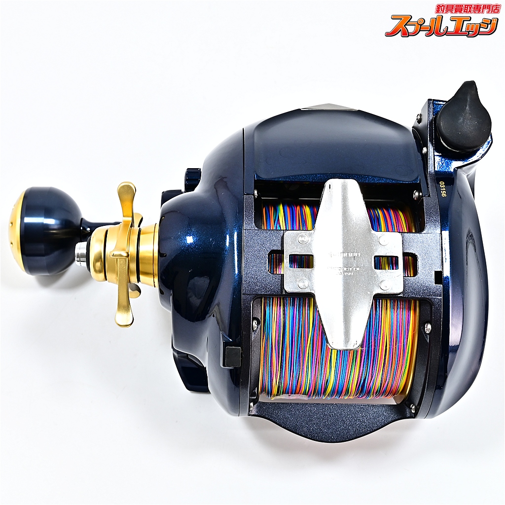 シマノ　ビーストマスター　9000 シマノ(SHIMANO) 14 ビーストマスター 9000 031563｜アウトドア