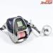 【シマノ】 16フォースマスター 2000 使用距離51.8km 使用時間100.5時間 SHIMANO FORCE MASTER