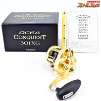【シマノ】 22オシアコンクエスト 301XG SHIMANO OCEA CONQUEST