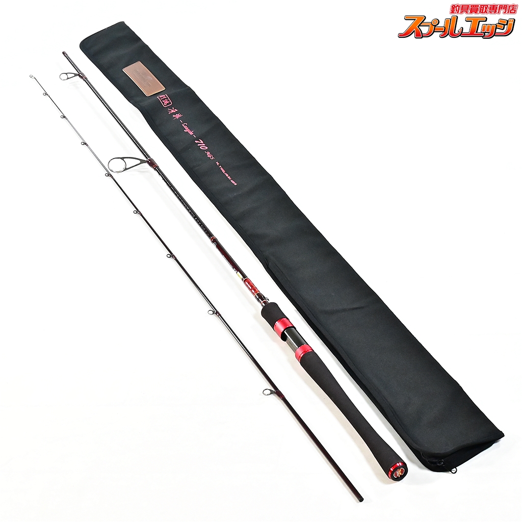 ダイワ　別誂　冴掛　710AGS HL7102L+FS-SV　AGS18 DAIWA（釣り） DAIWA ハートランドAGS 別誂 冴掛 710 AGS