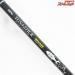 【アルファタックル】 MPG ツナスティック 175 alphatackle TUNA STICK キハダマグロ K_220