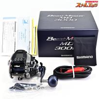 【シマノ】 20ビーストマスター MD 3000 使用距離0km 使用0時間 SHIMANO BEAST MASTER