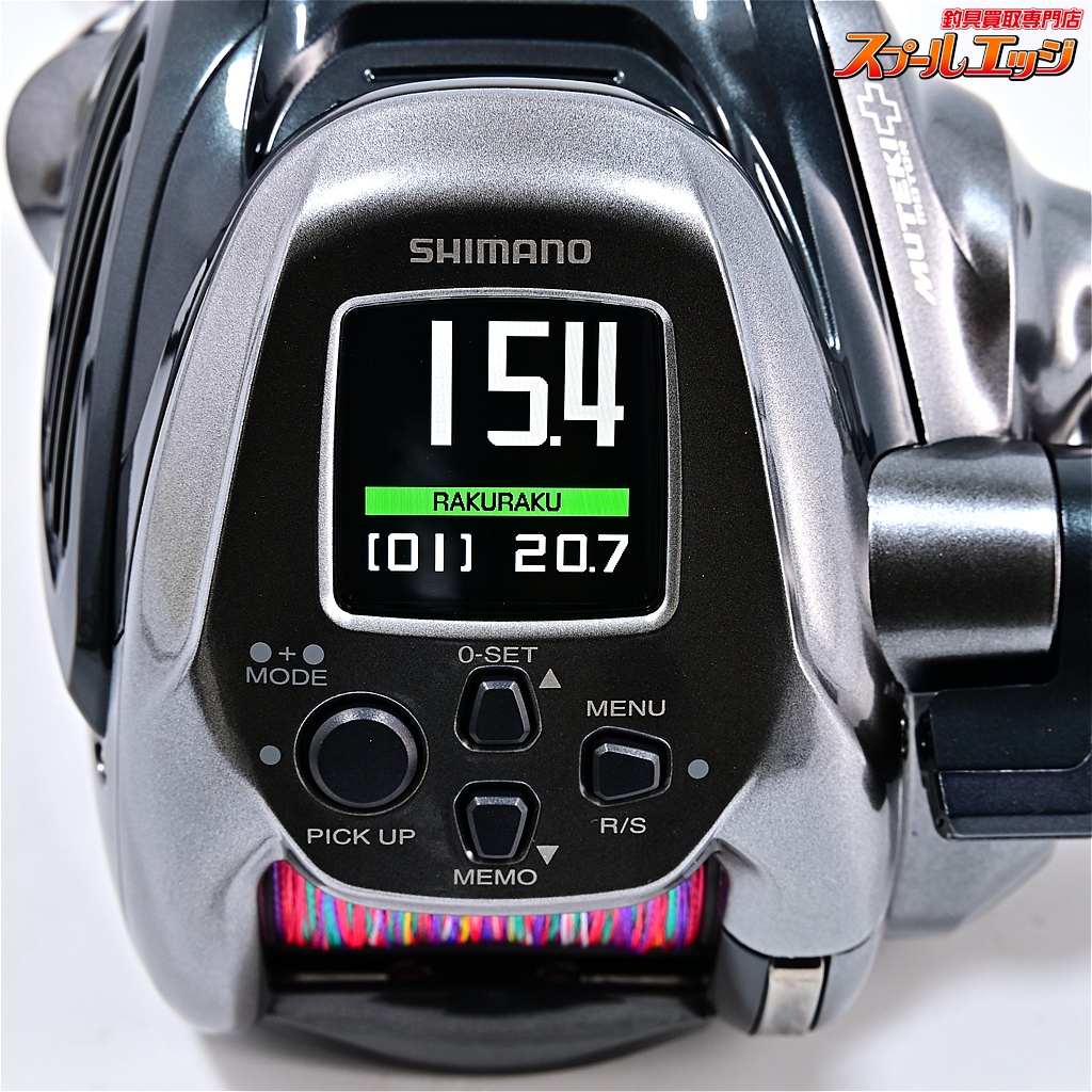 シマノ】 24フォースマスター 2000 使用距離0.0km 使用0時間