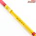 【剛樹】 バーローズ M 全長200cm 錘負荷80-200号 ライン4-8 中深海 GOUKI Bar rose アカムツ K_244