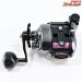 【シマノ】 24フォースマスター 2000 使用距離0.0km 使用0時間 SHIMANO FORCE MASTER