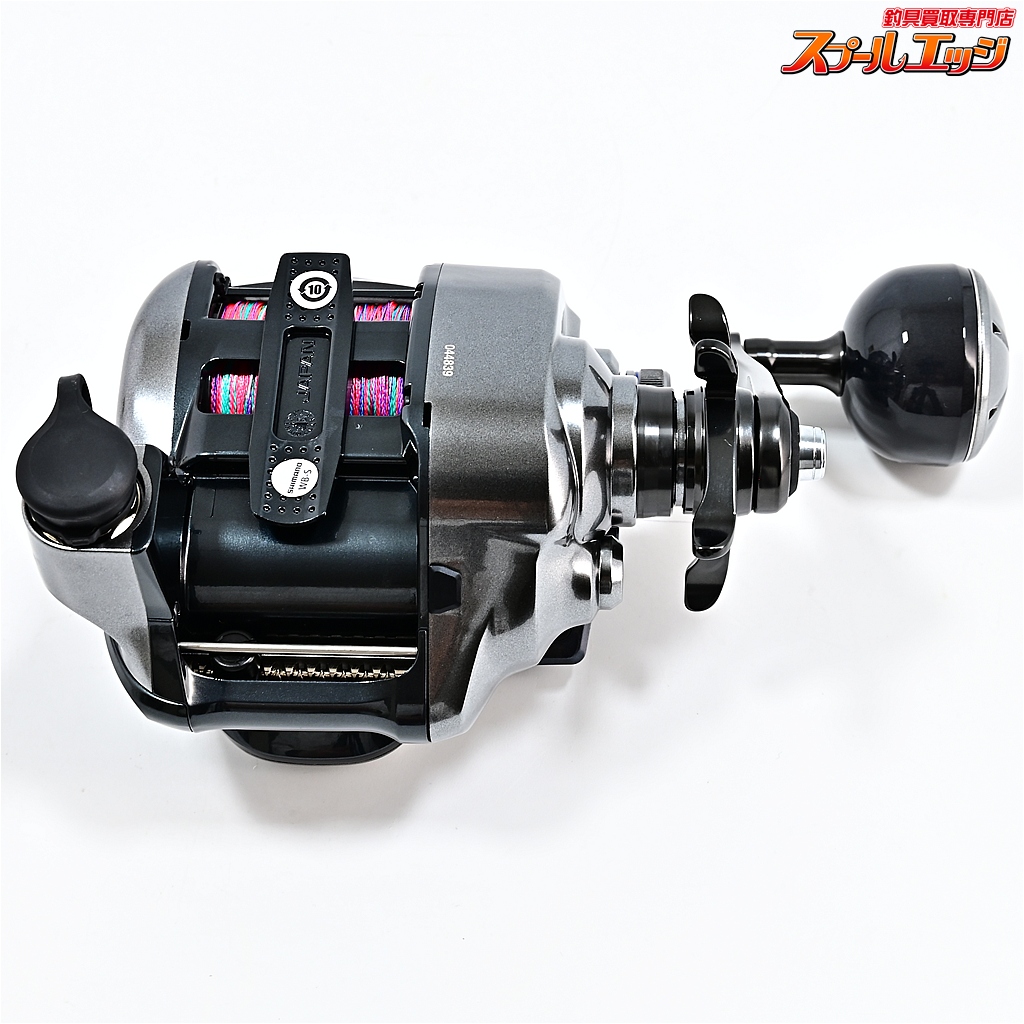 SHIMANO - 値下げ！ 使用少！シマノ フォースマスター2000mk シマノ 24フォースマスター 2000 : つり具の銭屋 - 通販 - Yahoo