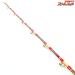 【剛樹】 バーローズ M 全長200cm 錘負荷80-200号 ライン4-8 中深海 GOUKI Bar rose アカムツ K_244