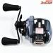 【ダイワ】 23IMZ リミットブレイカー XH TW HD-C DAIWA IMZ LMBK LIMITBREAKER