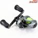 【アブガルシア】 ゼノン ビースト 9 Abu Garcia ZENON BEAST