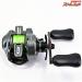 【アブガルシア】 ゼノン ビースト 9 Abu Garcia ZENON BEAST