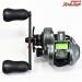 【アブガルシア】 ゼノン ビースト 9 Abu Garcia ZENON BEAST