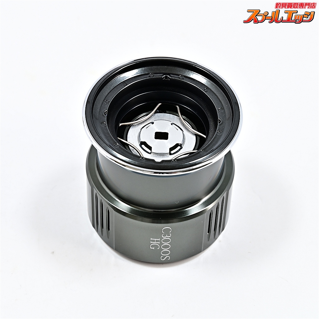 シマノ】 22ステラ C3000SHG 純正スプール SHIMANO STELLA SAPRE