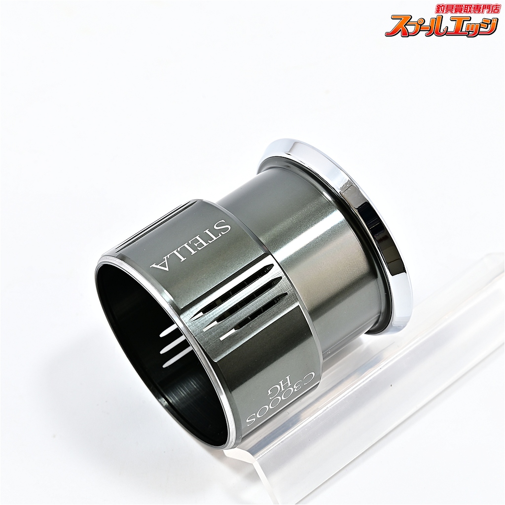 14ステラ C3000S 純正スプール SHIMANO シマノ 14ステラ純正スプール（C3000S）商品コード：032454 201番 S