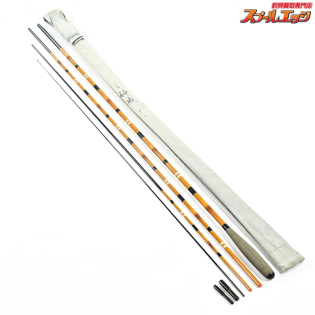 【シマノ】 朱紋峰 神威 12尺 SHIMANO SYUMONHO KAMUI ヘラブナ K_145