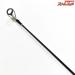 【ダイワ】 ラブラックス AGS 96ML DAIWA LABLAX シーバス チヌ K_191