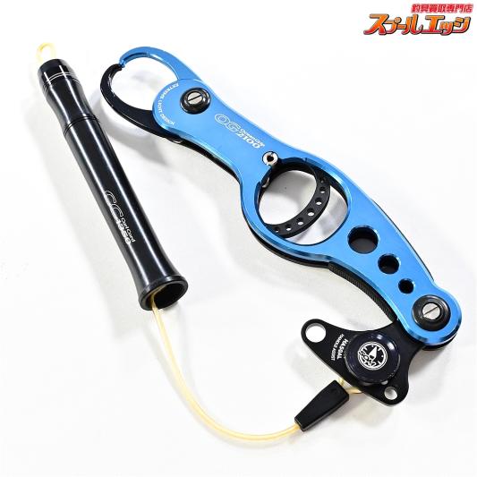 スタジオオーシャンマークハンドル BM70 （SOM/NO LIMITS