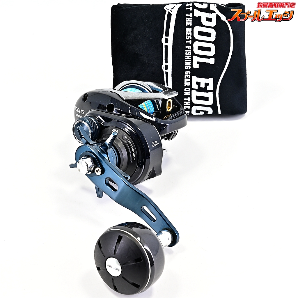 シマノ】 17グラップラー 300HG SHIMANO GRAPPLER | スプール
