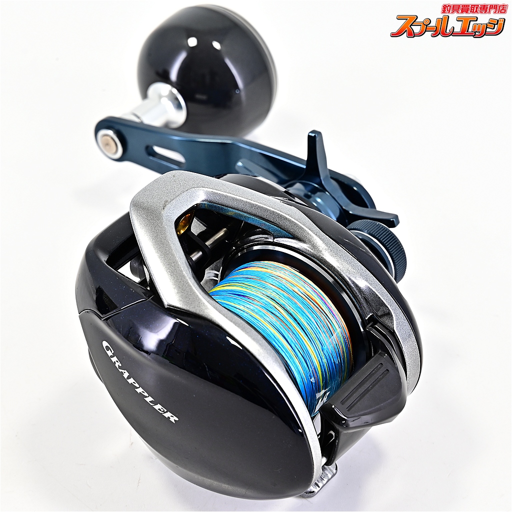 Shimano Grappler 301HG 17グラップラー a8e8eadb-31a5-4d3a-a41e-