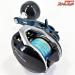 【シマノ】 17グラップラー 300HG SHIMANO GRAPPLER