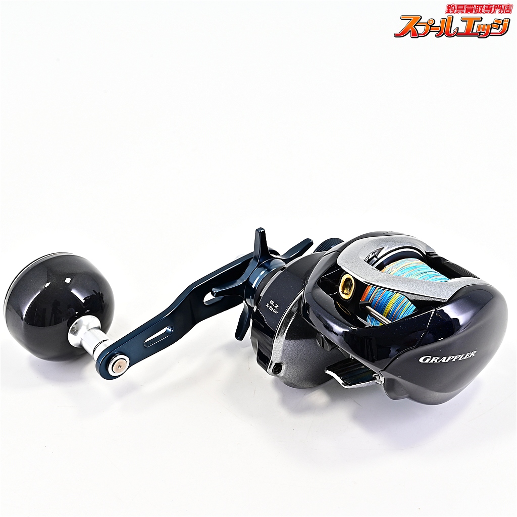 シマノ】 17グラップラー 300HG SHIMANO GRAPPLER | スプール