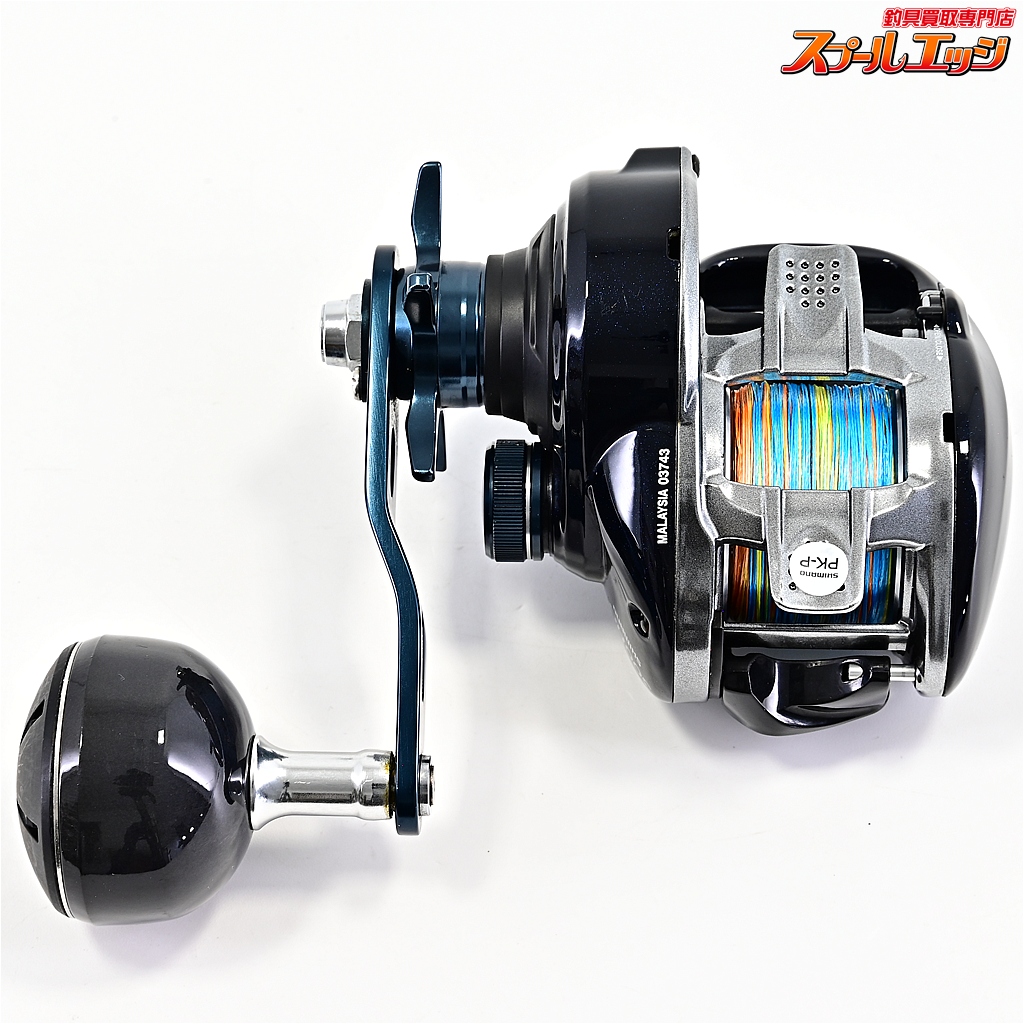 シマノ SHIMANO 17 グラップラー GRAPPLER 300HG シマノ(SHIMANO) 17 グラップラー 300HG グラップラー[GRAPPLER