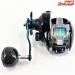 【シマノ】 17グラップラー 300HG SHIMANO GRAPPLER