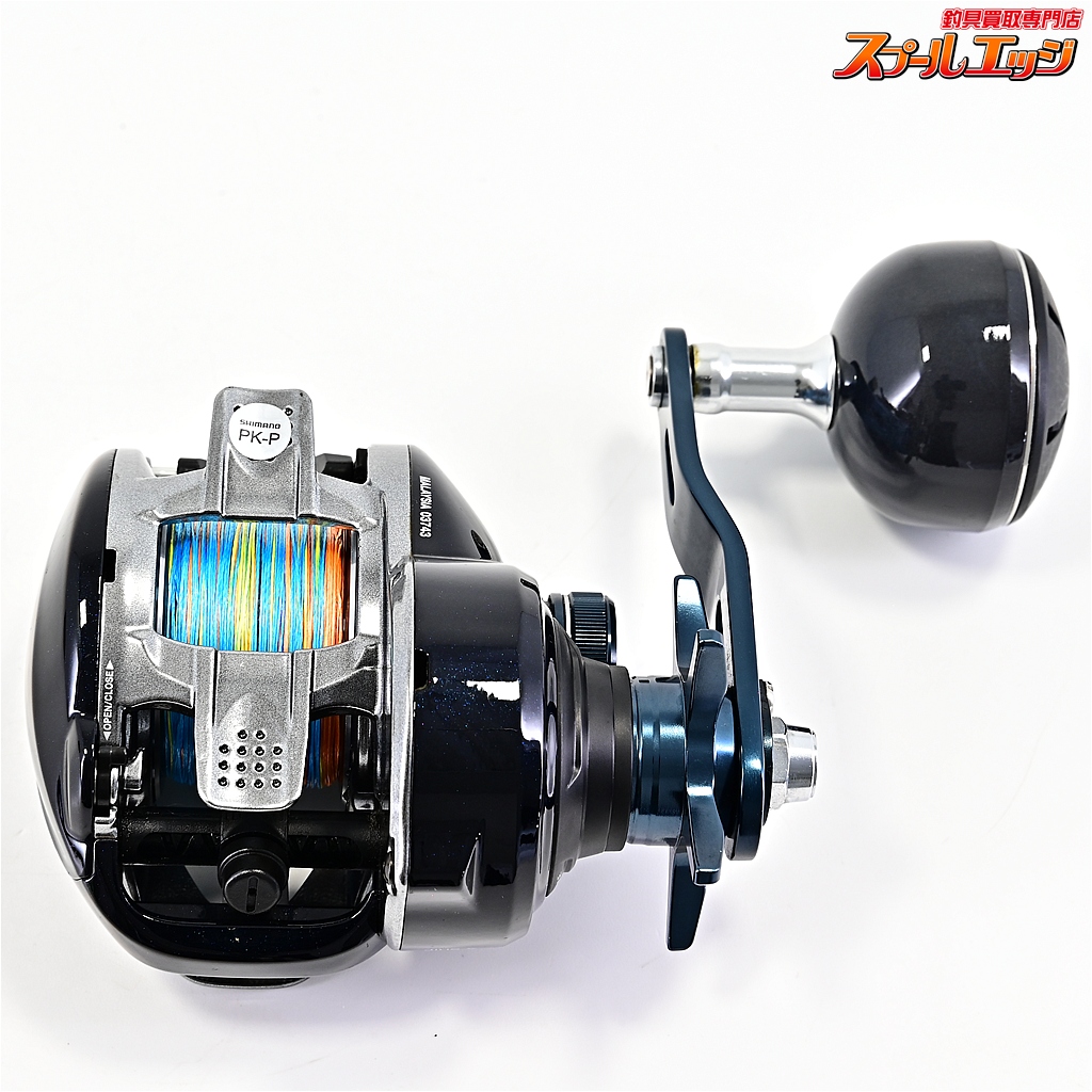 シマノ】 17グラップラー 300HG SHIMANO GRAPPLER | スプール