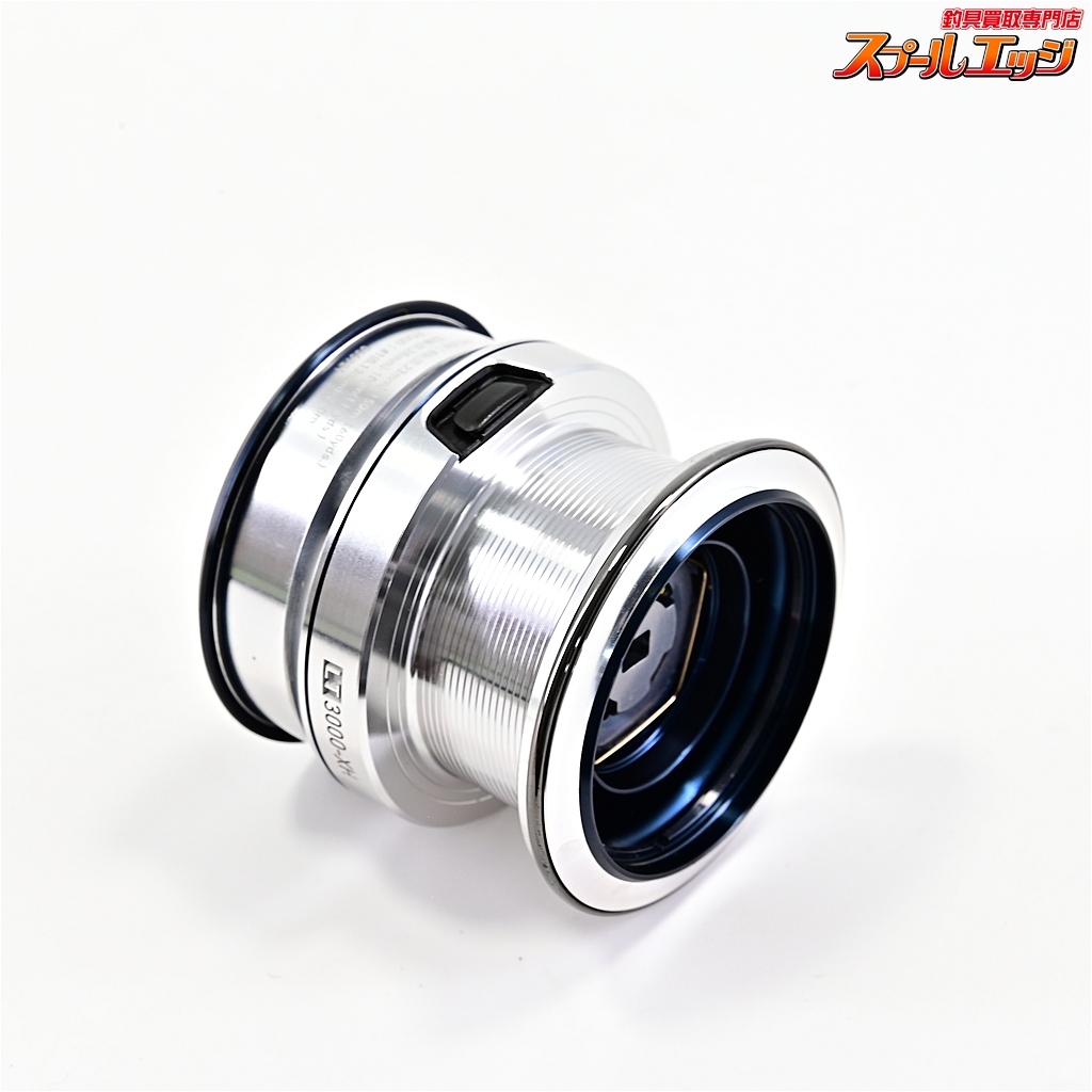 美品 ダイワ 18イグジストLT1000S-P 純正スプール 美品！ ダイワ 18イグジスト 1000s-p 純正スプール - メルカリ