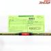 【ノリーズ】 ロードランナー ヴォイス ハードベイトスペシャル HB6100ML-Gc エリートスペック NORIES ROAD RUNNER VOICE HARDBAIT-SP バス ベイトモデル K_255