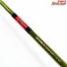 【ノリーズ】 ロードランナー ヴォイス ハードベイトスペシャル HB6100ML-Gc エリートスペック NORIES ROAD RUNNER VOICE HARDBAIT-SP バス ベイトモデル K_255