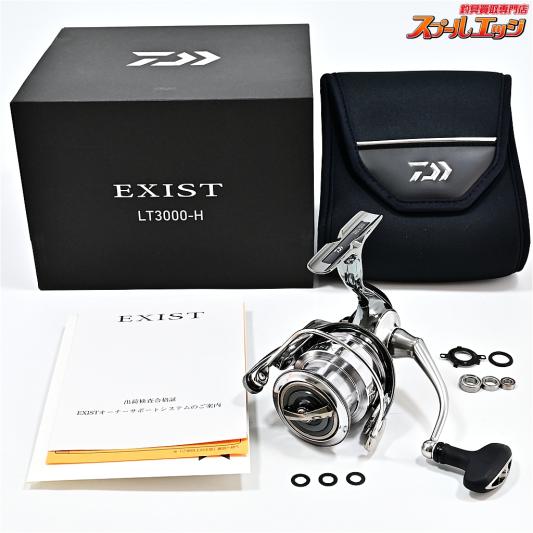 ダイワ】 22イグジスト LT 3000-H DAIWA EXIST | スプールエッジ