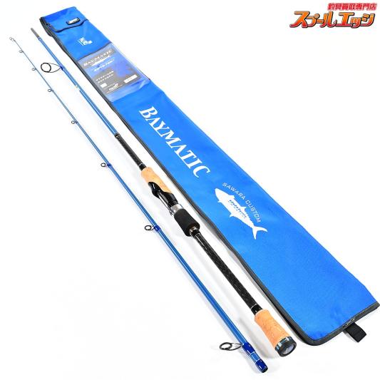 【パームス】 ベイマティック BMTS-75M+ PALMS BAYMATIC シーバス ヒラメ イナダ マゴチ K_160