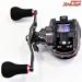 【ダイワ】 21紅牙 IC 150HL DAIWA KOHGA