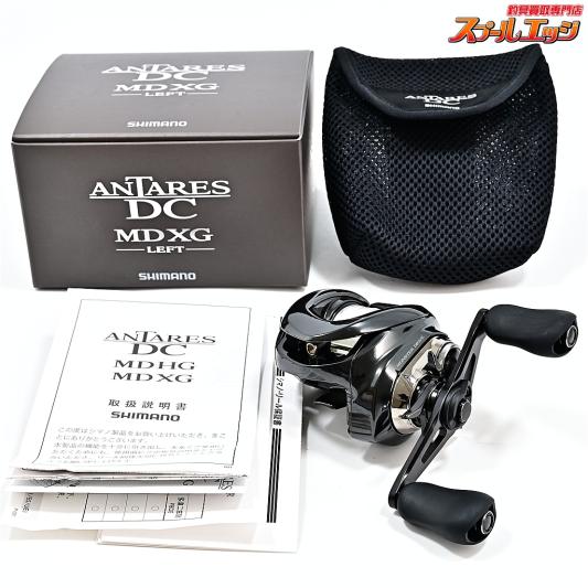 【シマノ】 23アンタレス DC MD XG SHIMANO ANTARES
