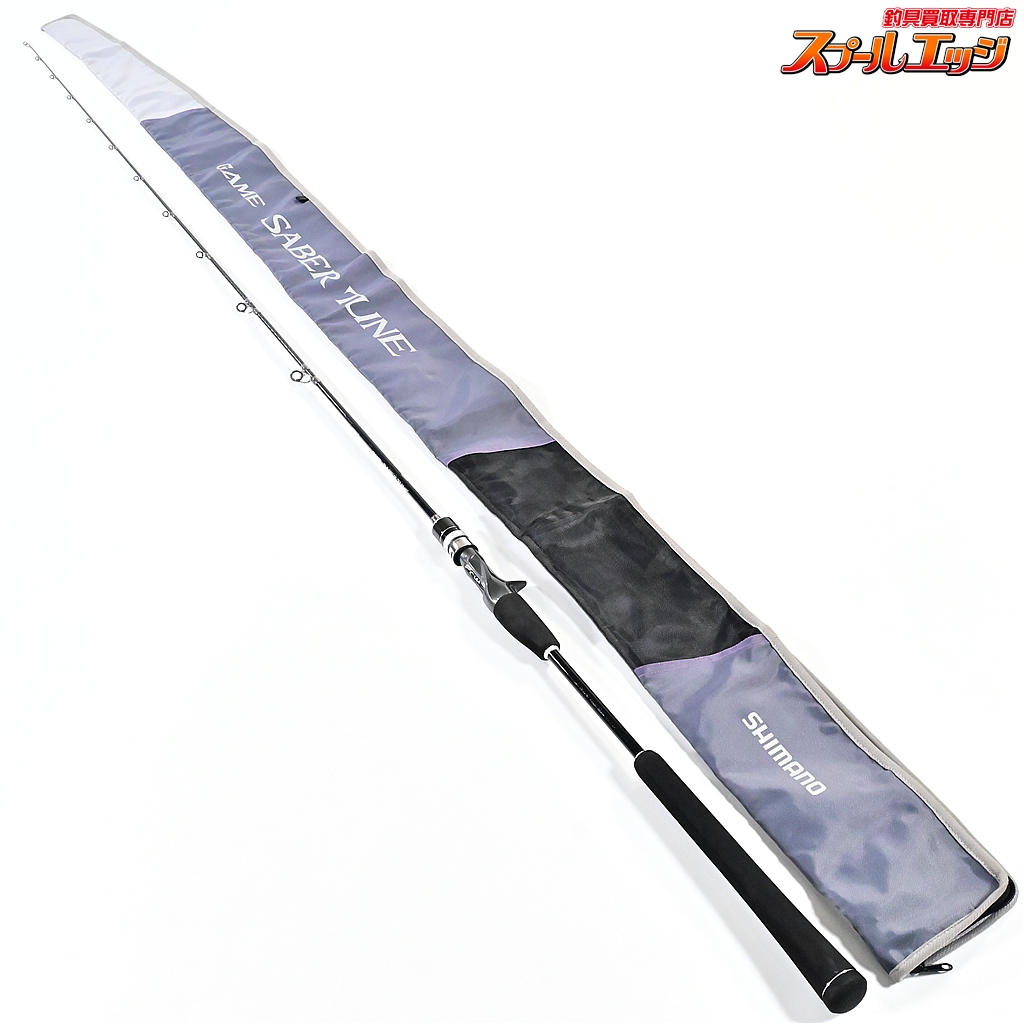 シマノ ゲーム　サーベルチューン B66M [美品] タチウオジギング シマノ】 ゲーム サーベルチューン B66M SHIMANO GAME SABER