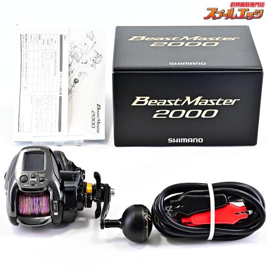 【シマノ】 22ビーストマスター 2000 使用距離1.6km 使用5.5時間 SHIMANO BEASTMASTER